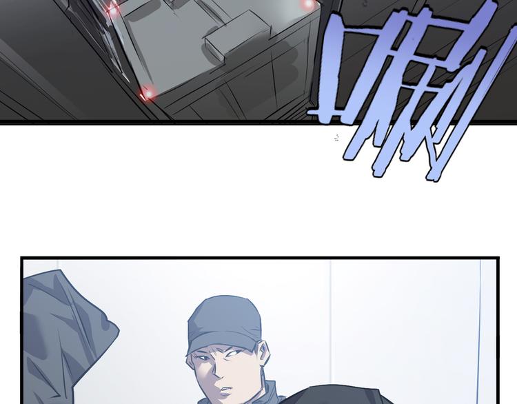 第6话 怪鸟！(1/2)-第7话