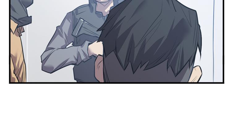 第6话 怪鸟！(1/2)-第7话