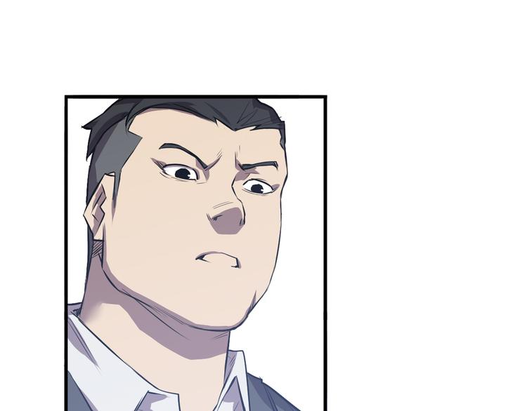 第6话 怪鸟！(1/2)-第7话