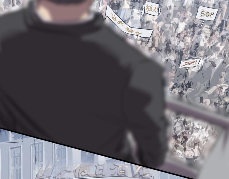 第6话 怪鸟！(1/2)-第7话