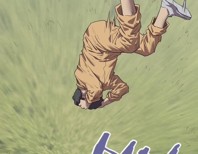 第8话 霸王餐！(1/3)-第9话