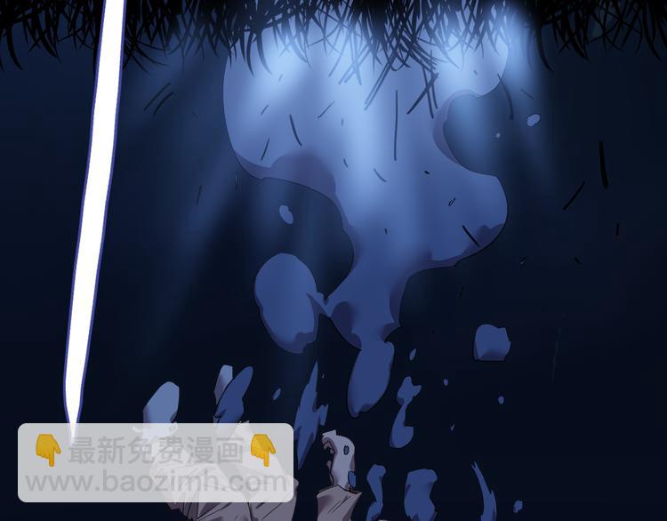 第8话 霸王餐！(1/3)-第9话