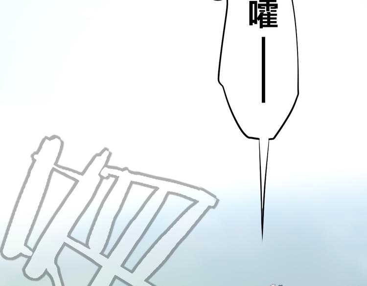 第8话 霸王餐！(1/3)-第9话