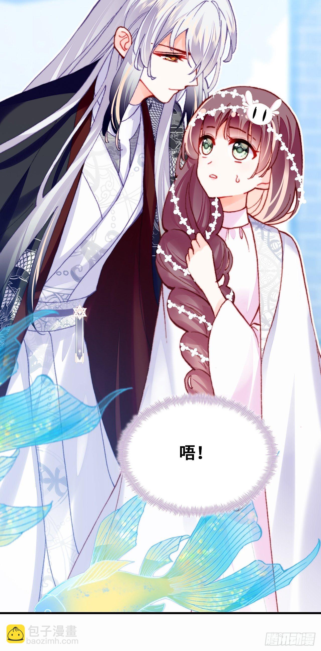 三十七、睁眼说瞎话(1/2)-第39话