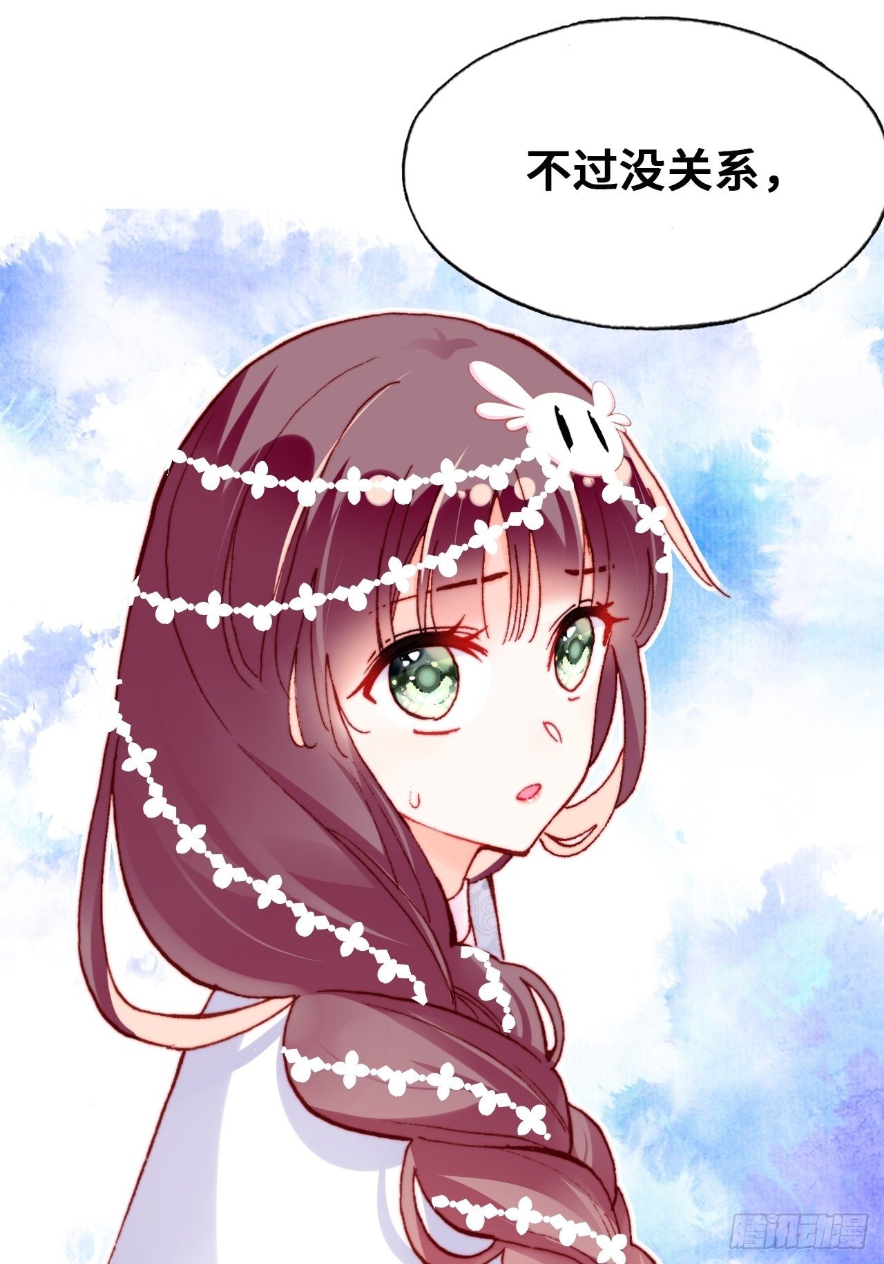 三十七、睁眼说瞎话(1/2)-第39话