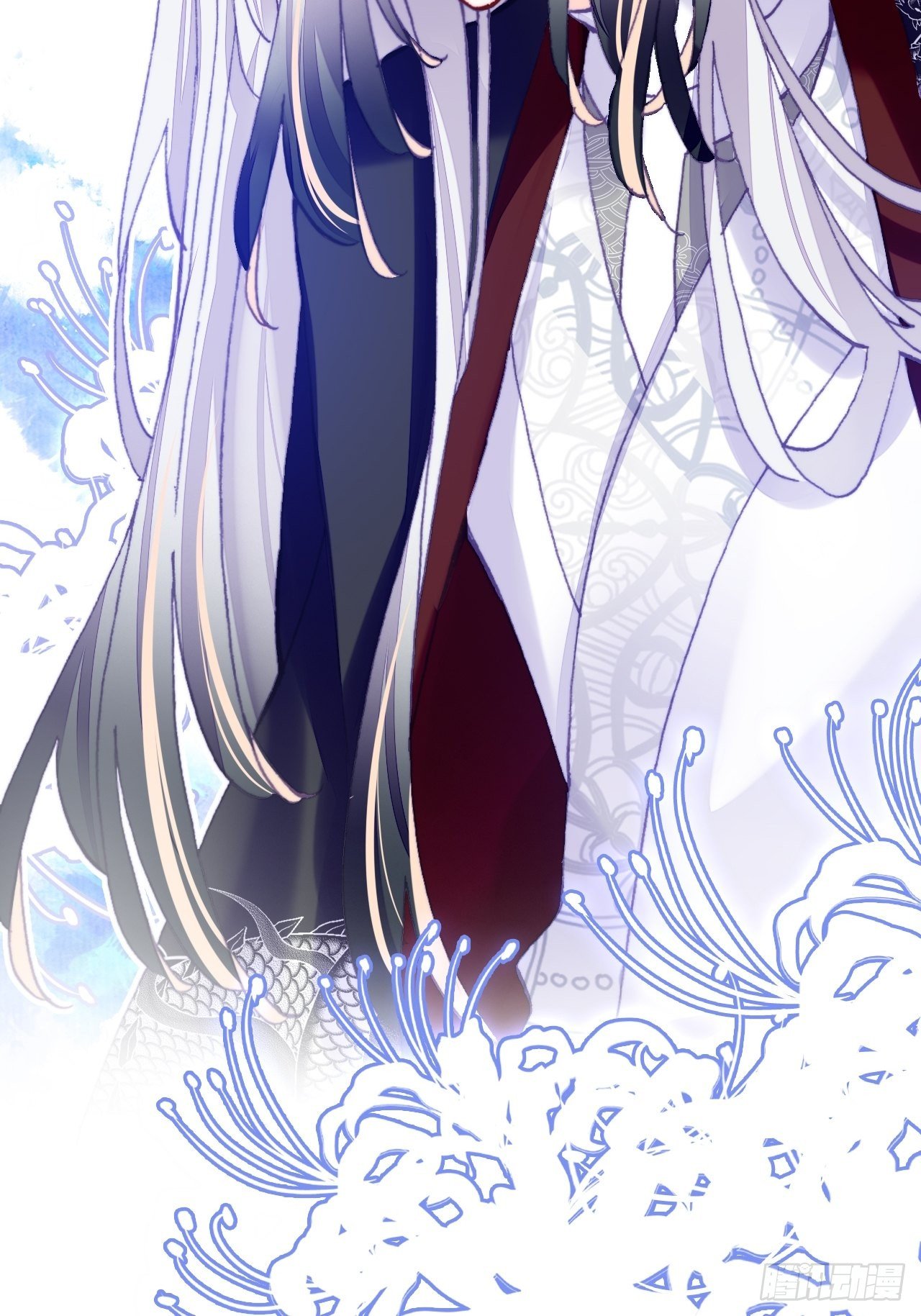 三十七、睁眼说瞎话(1/2)-第39话