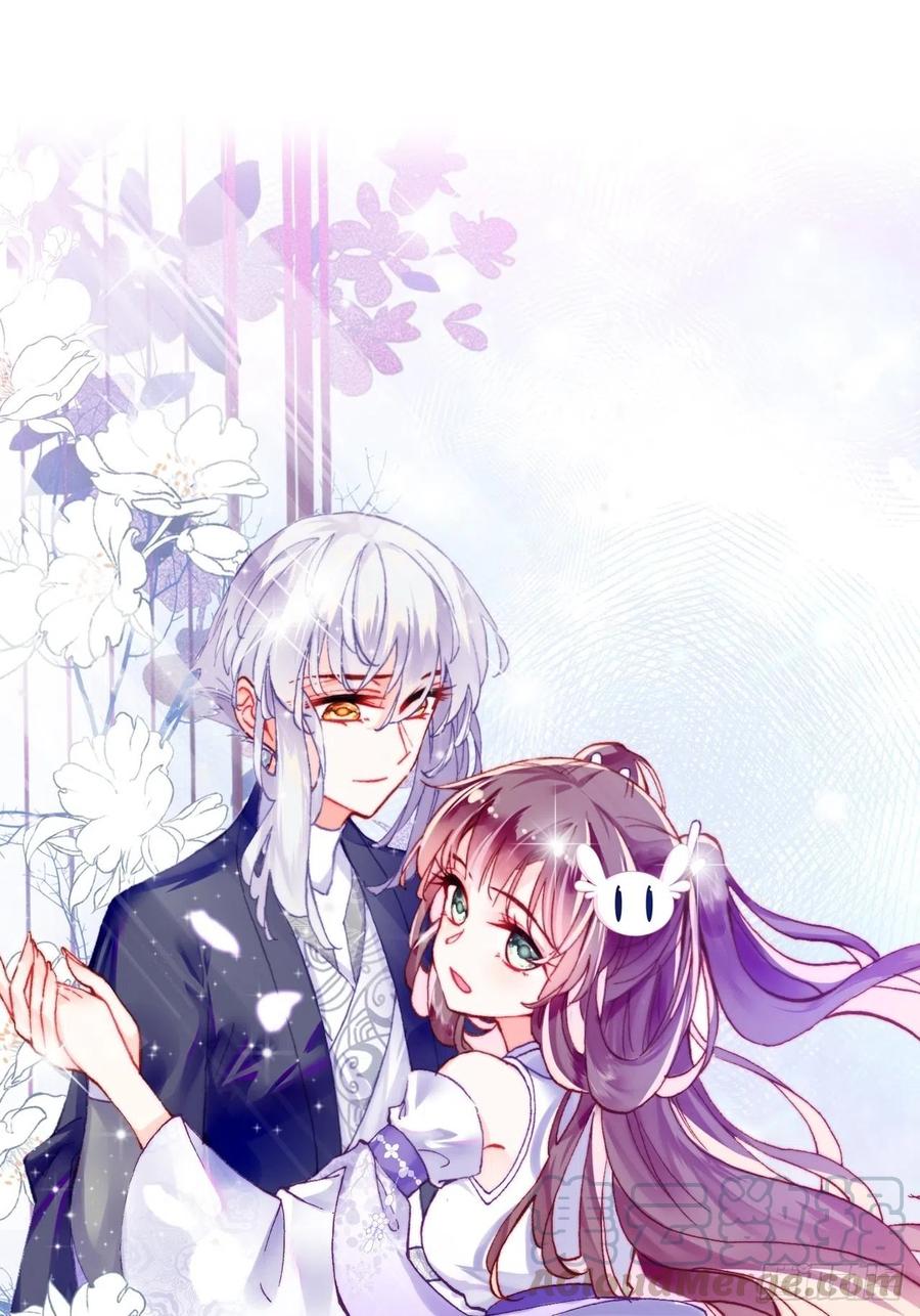 48、&ldquo;二公主&rdquo;(1/2)-第51话