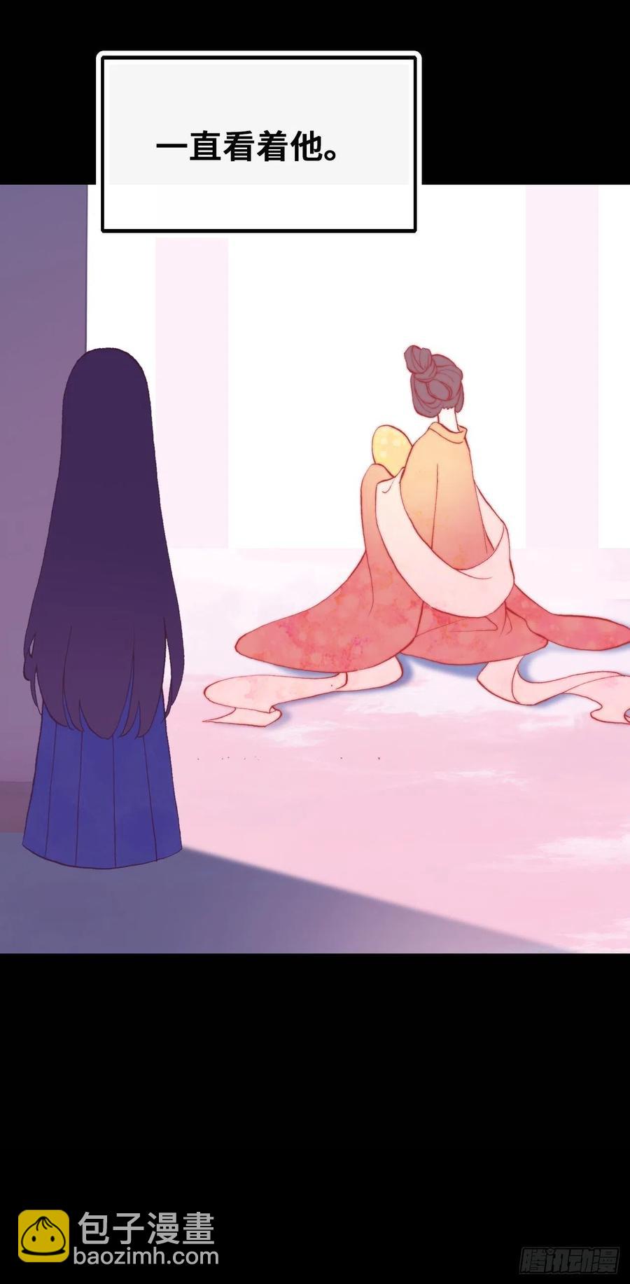 48、&ldquo;二公主&rdquo;(1/2)-第51话