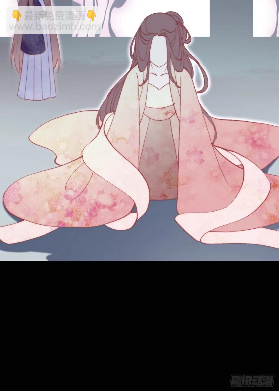 48、&ldquo;二公主&rdquo;(1/2)-第51话