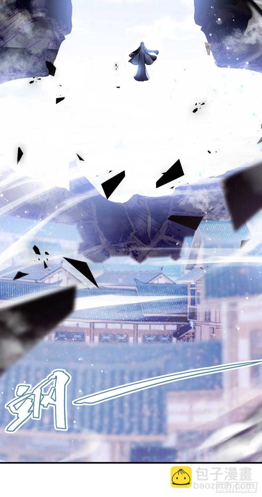 50、微妙的四人组(1/2)-第53话