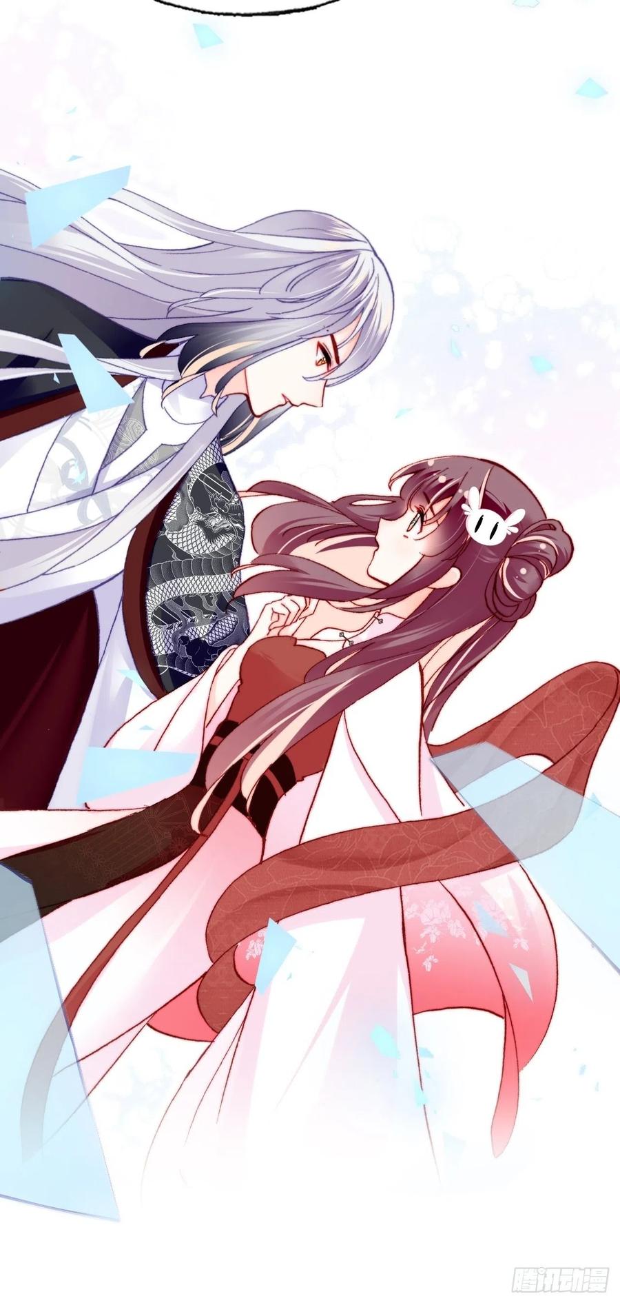 50、微妙的四人组(1/2)-第53话