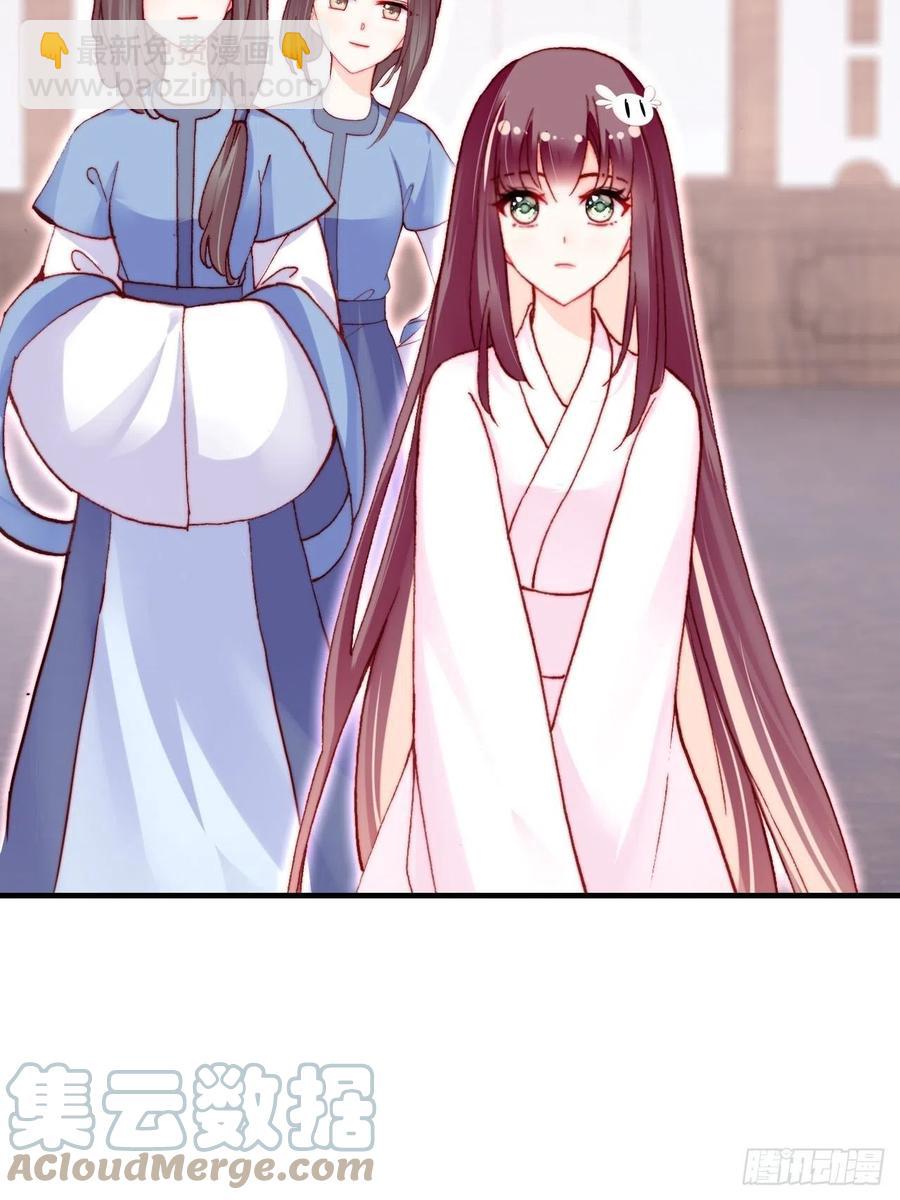 54、你的小可爱到了(1/2)-第57话