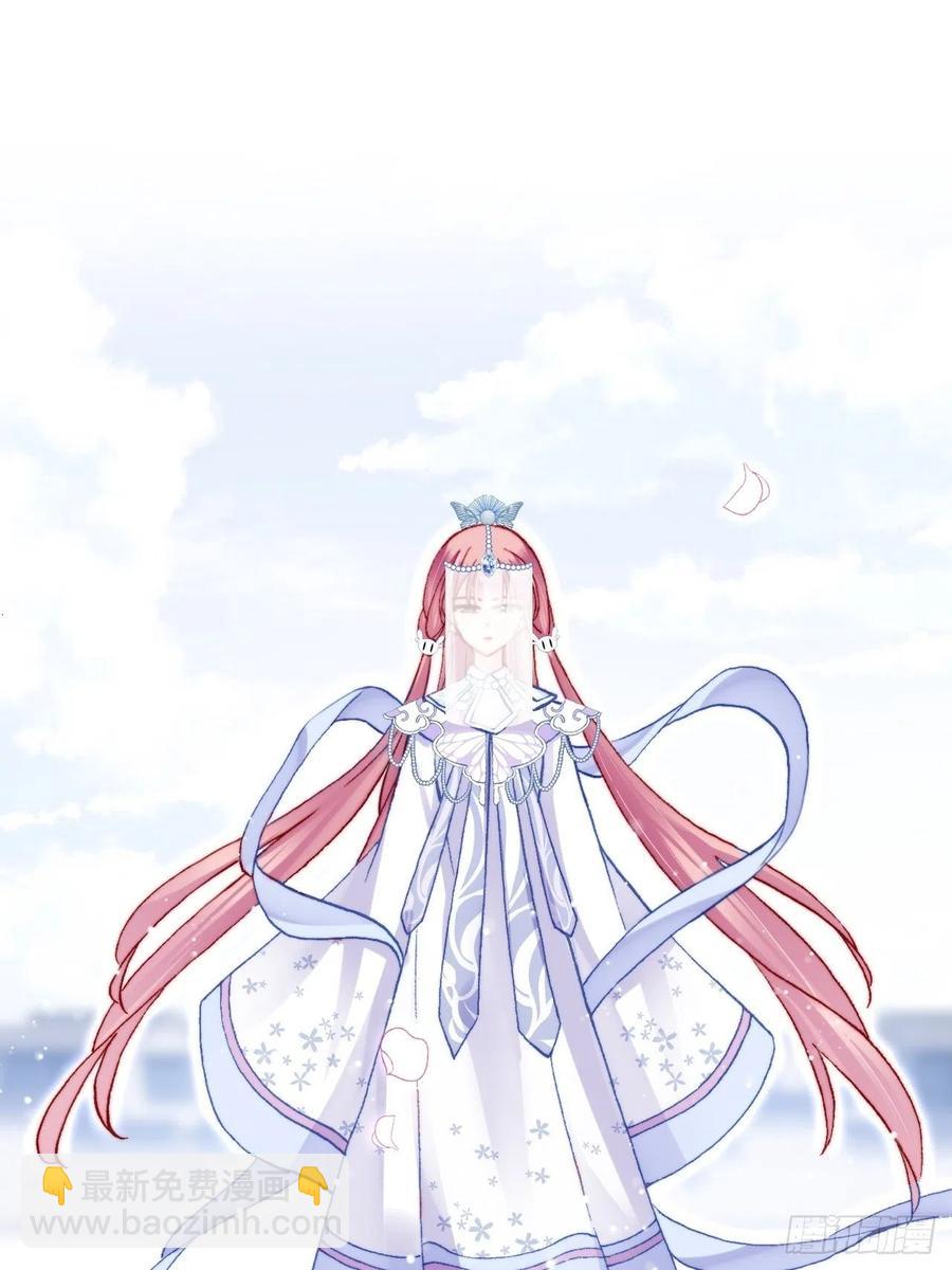 54、你的小可爱到了(1/2)-第57话