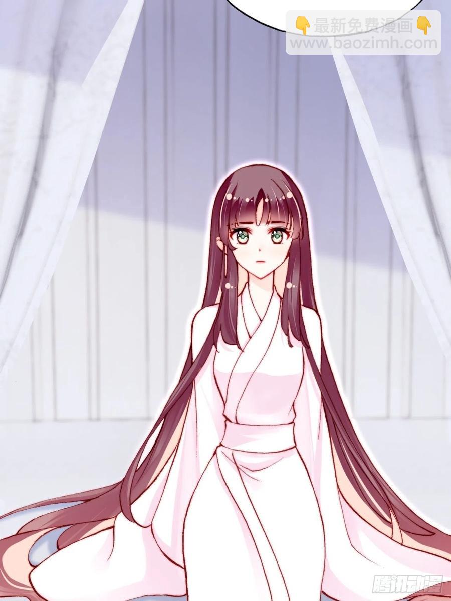 54、你的小可爱到了(1/2)-第57话