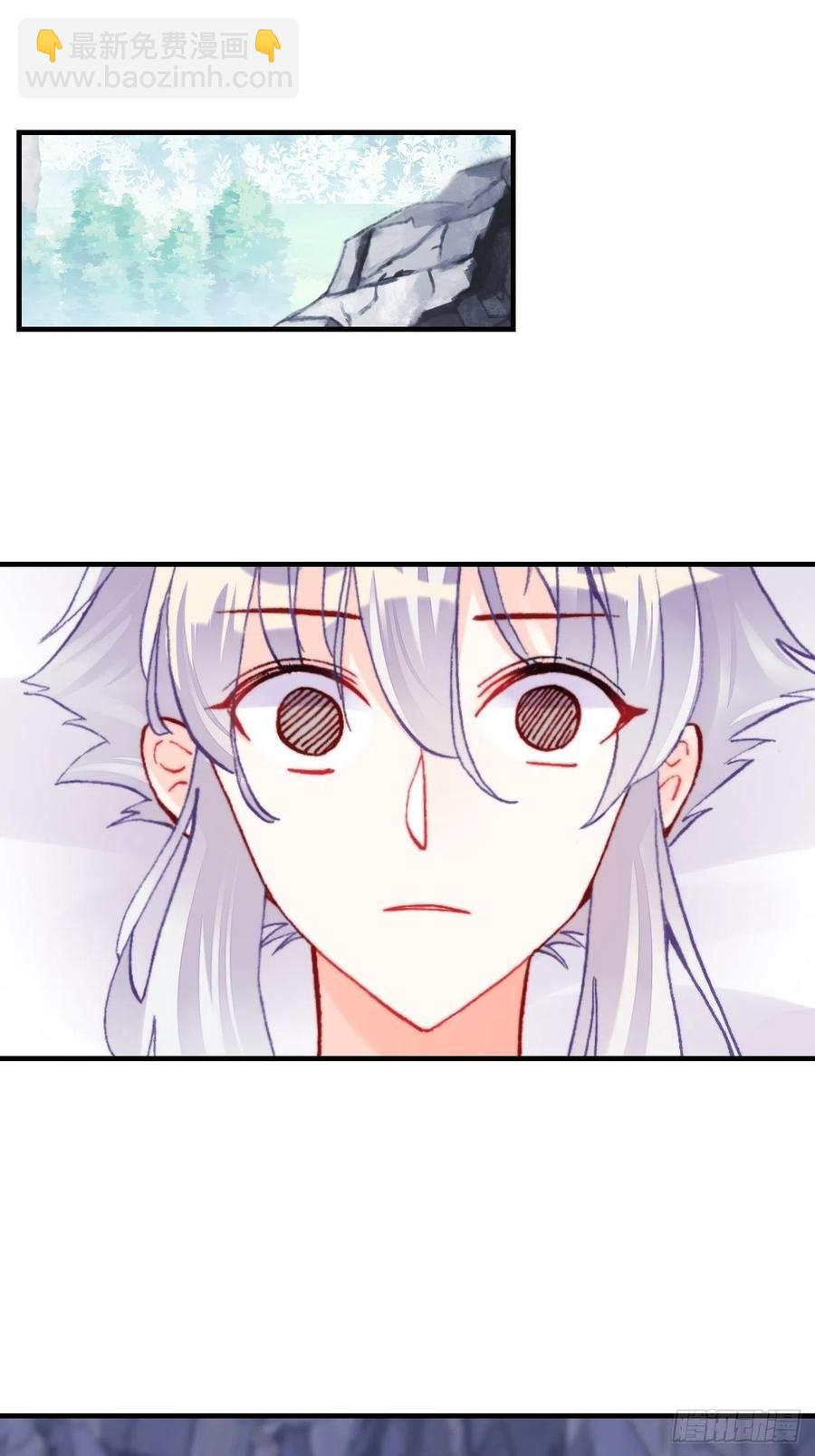 56、扎心老铁(1/2)-第59话