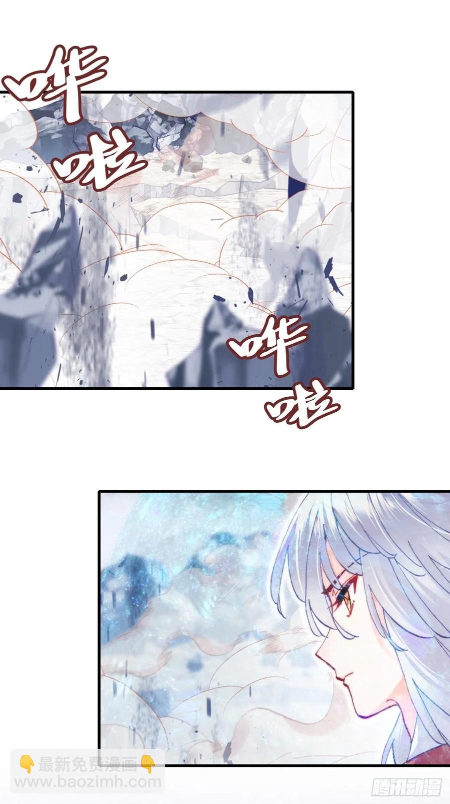 56、扎心老铁(1/2)-第59话