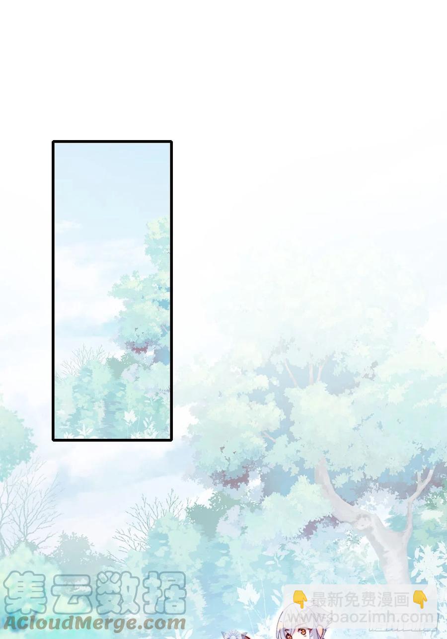 56、扎心老铁(1/2)-第59话