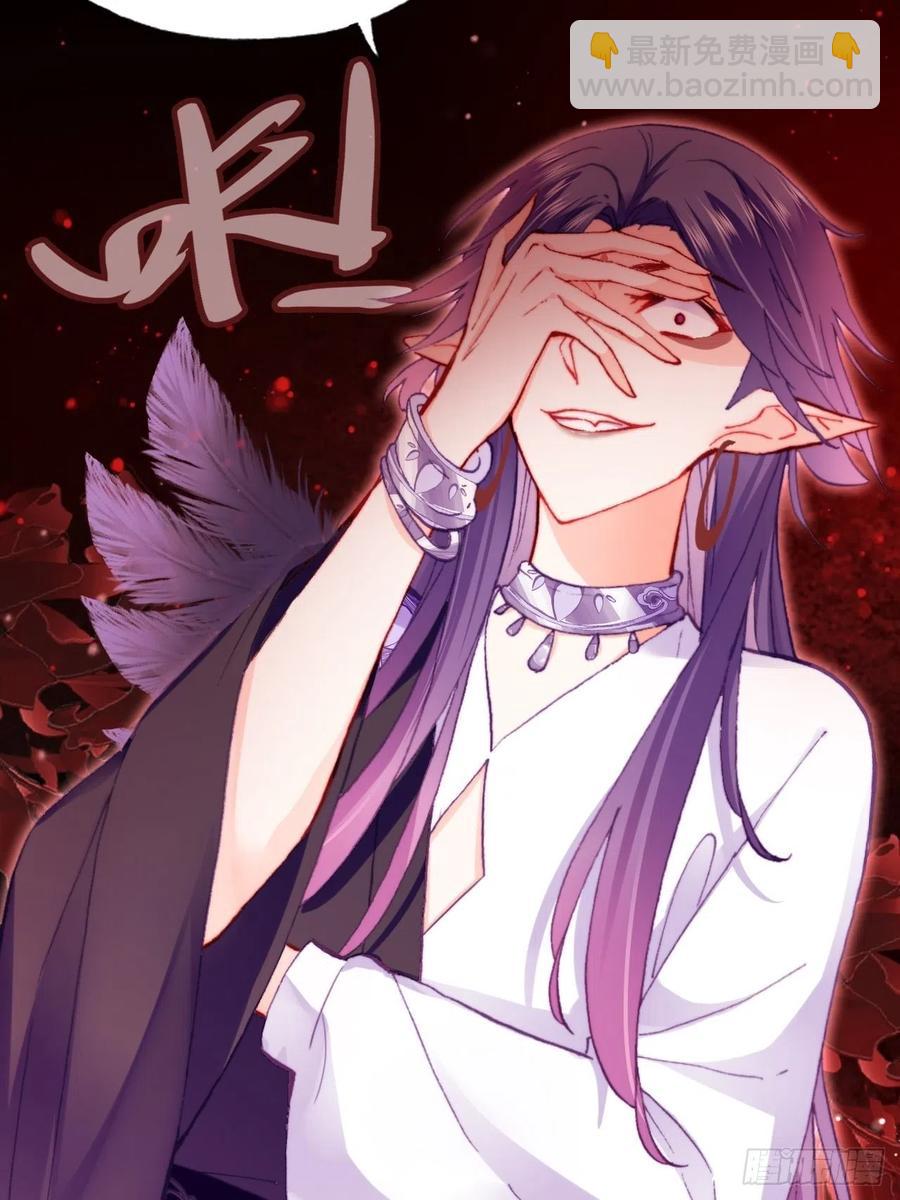 56、扎心老铁(1/2)-第59话