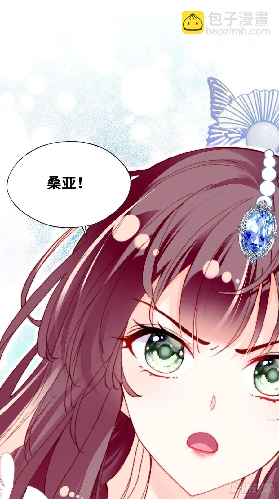 56、扎心老铁(1/2)-第59话