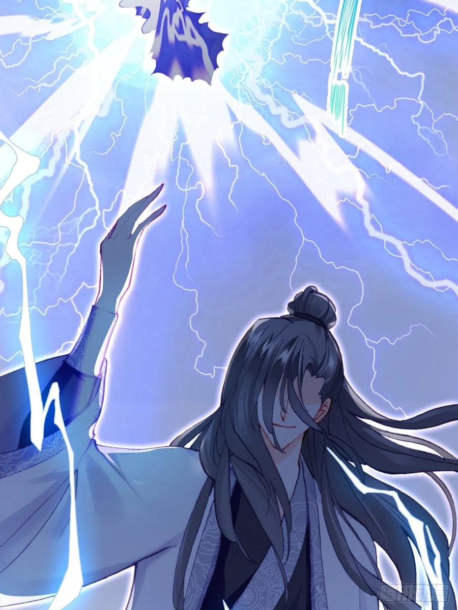 60、疯子(1/2)-第63话