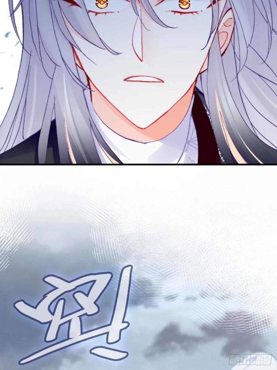 60、疯子(1/2)-第63话