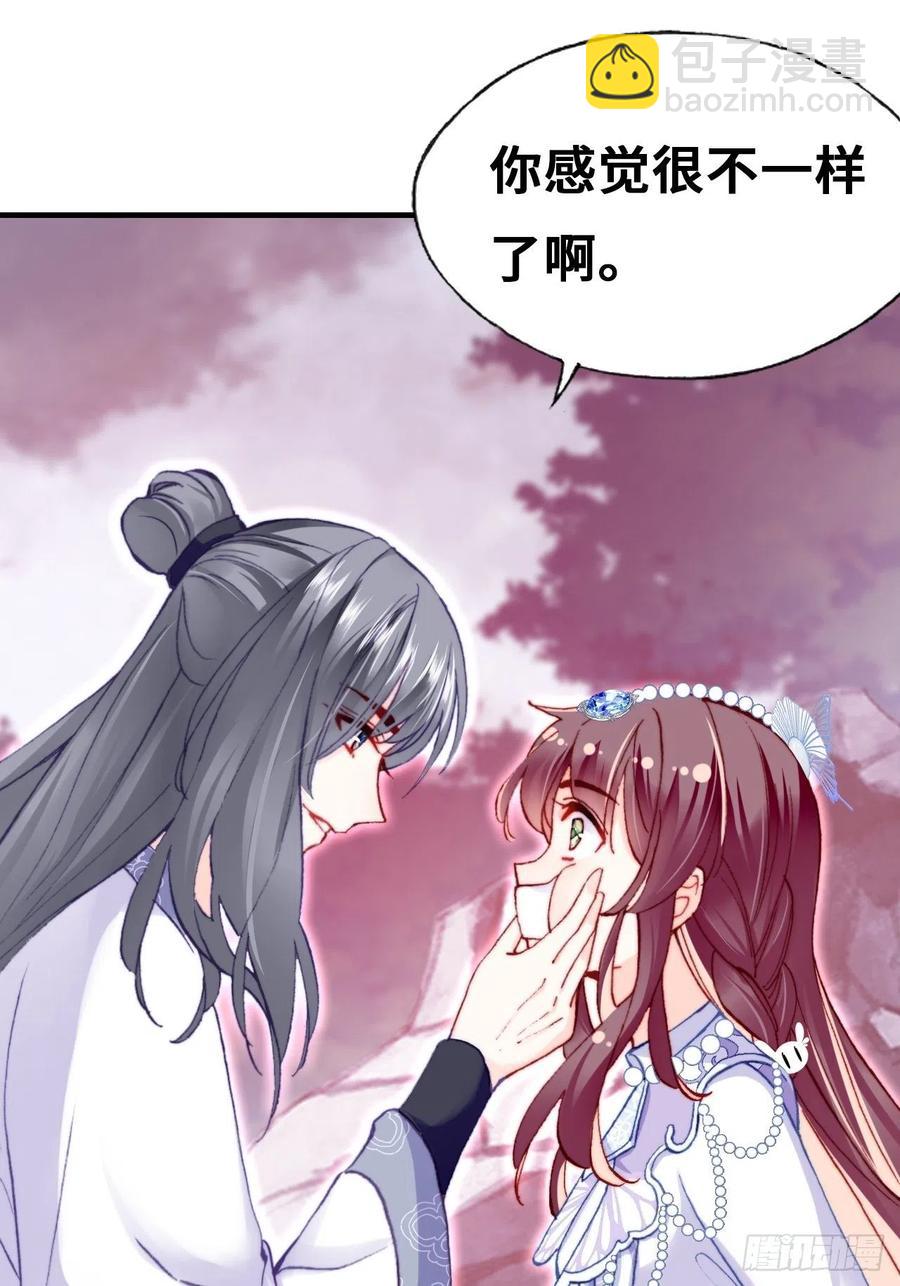 60、疯子(1/2)-第63话