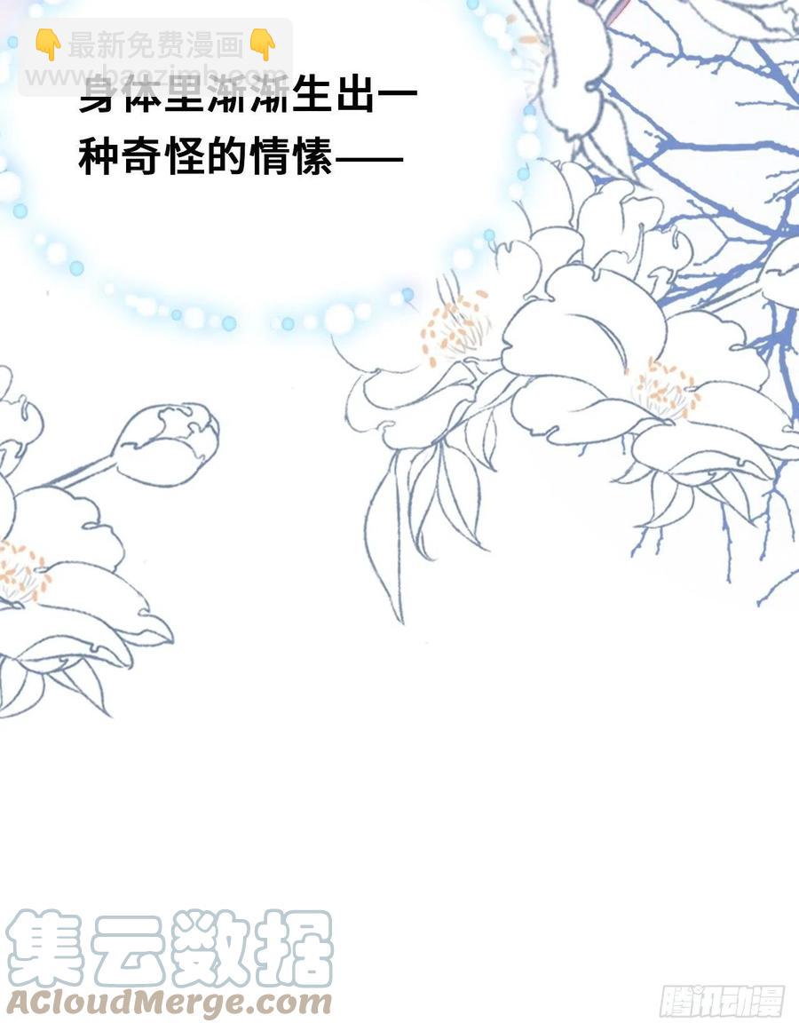 62、这该死的求生欲(1/2)-第65话