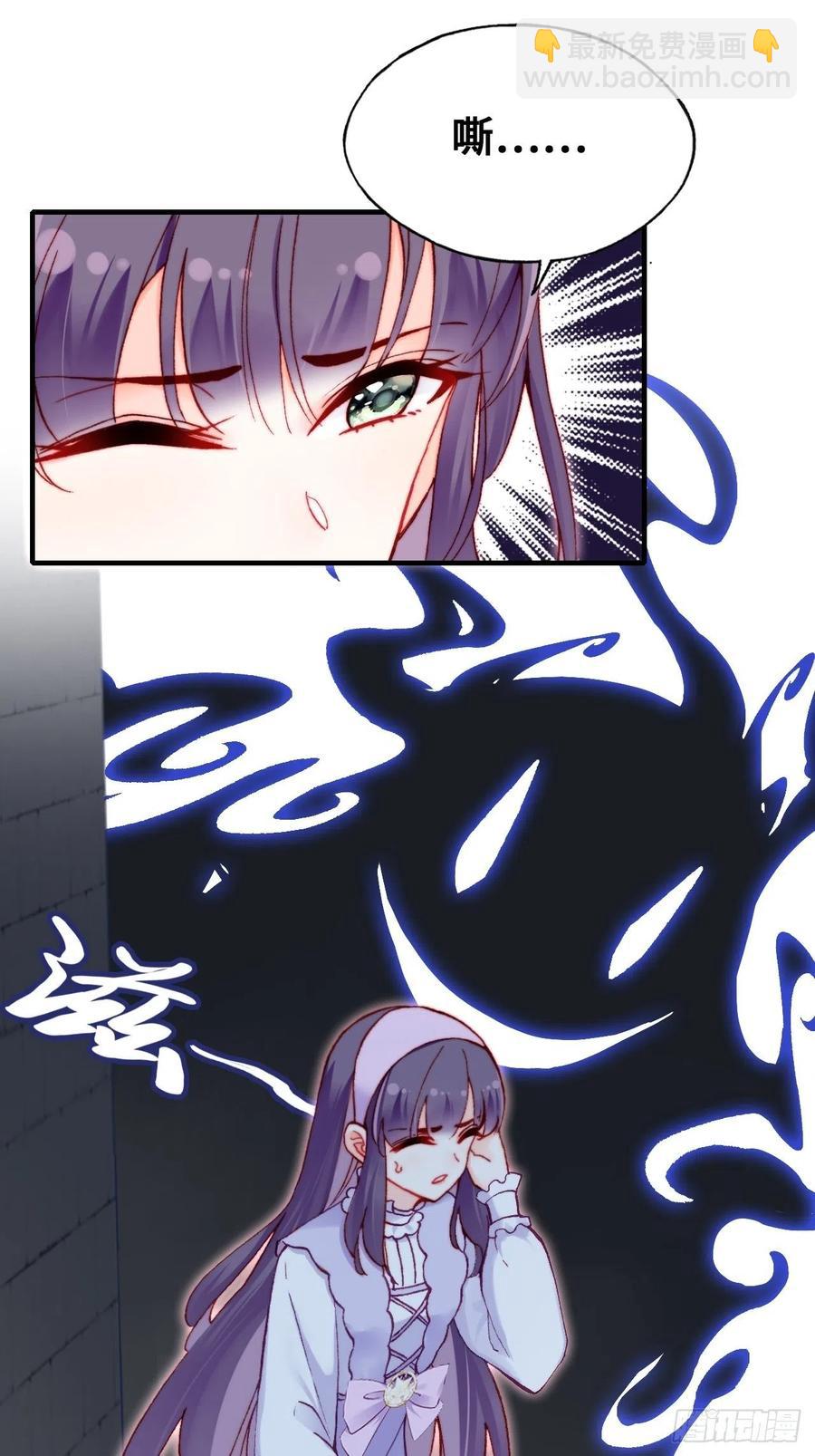 62、这该死的求生欲(1/2)-第65话