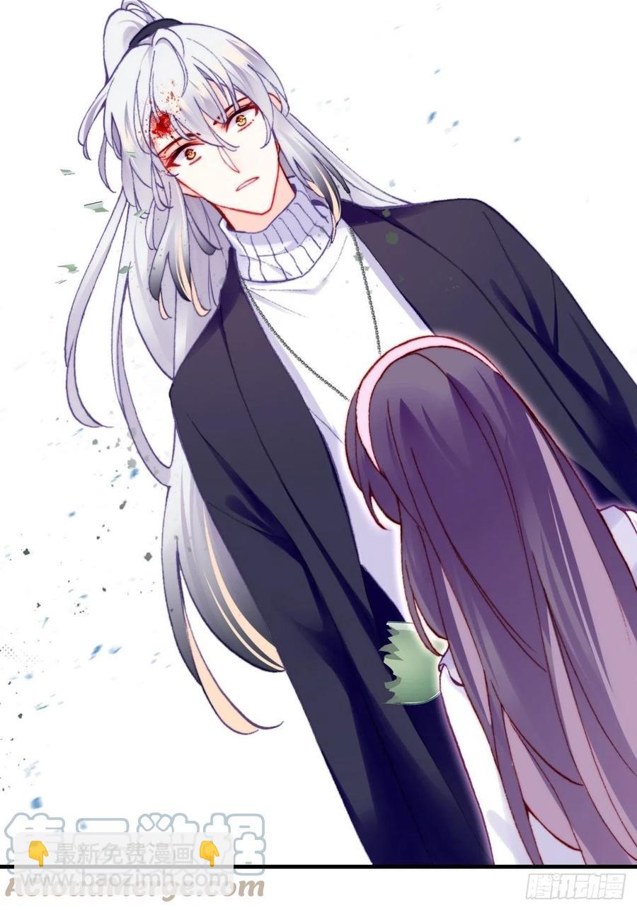 62、这该死的求生欲(1/2)-第65话