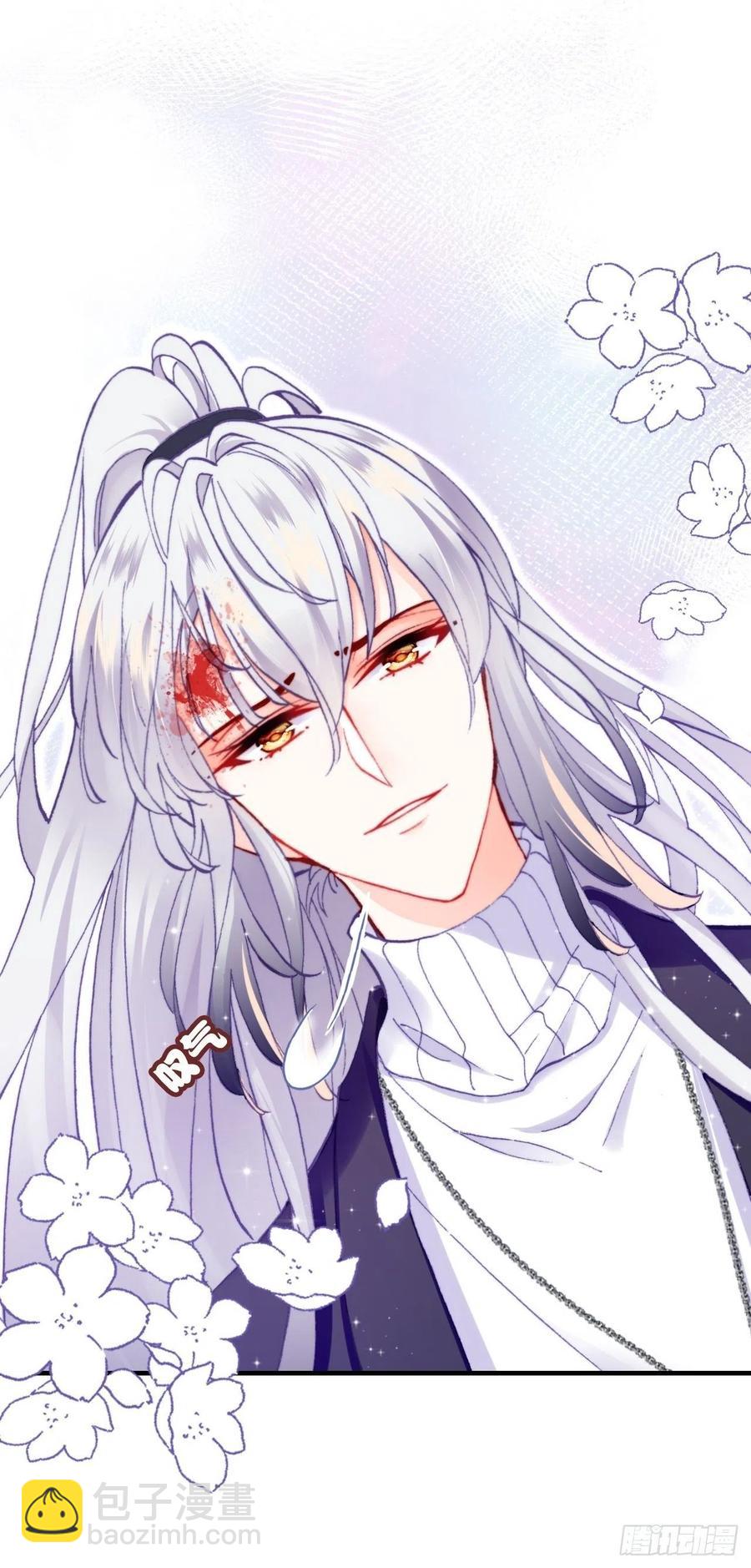 62、这该死的求生欲(1/2)-第65话