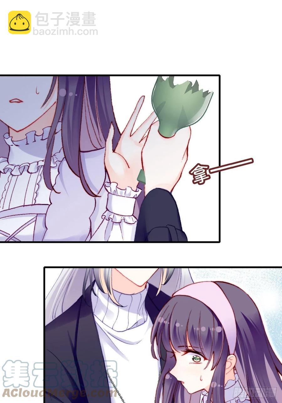 62、这该死的求生欲(1/2)-第65话