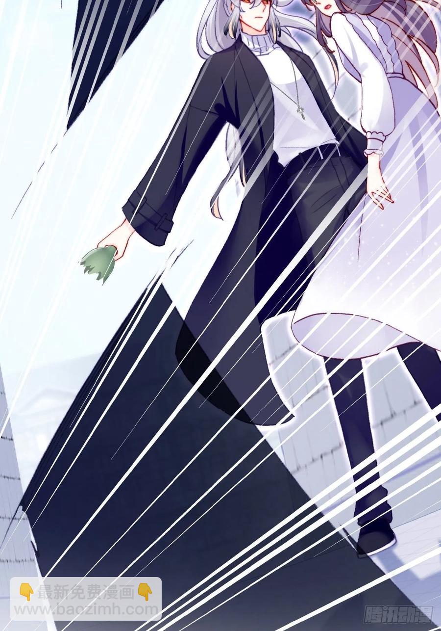 62、这该死的求生欲(1/2)-第65话