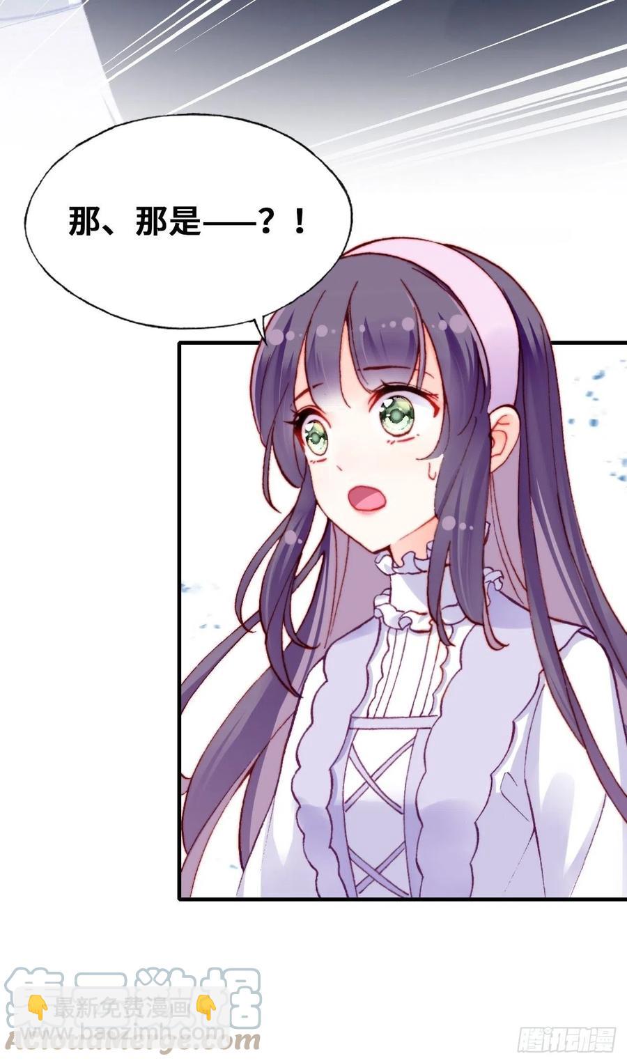 62、这该死的求生欲(1/2)-第65话