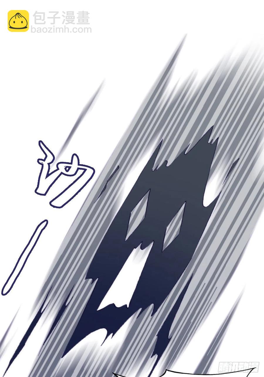 62、这该死的求生欲(1/2)-第65话