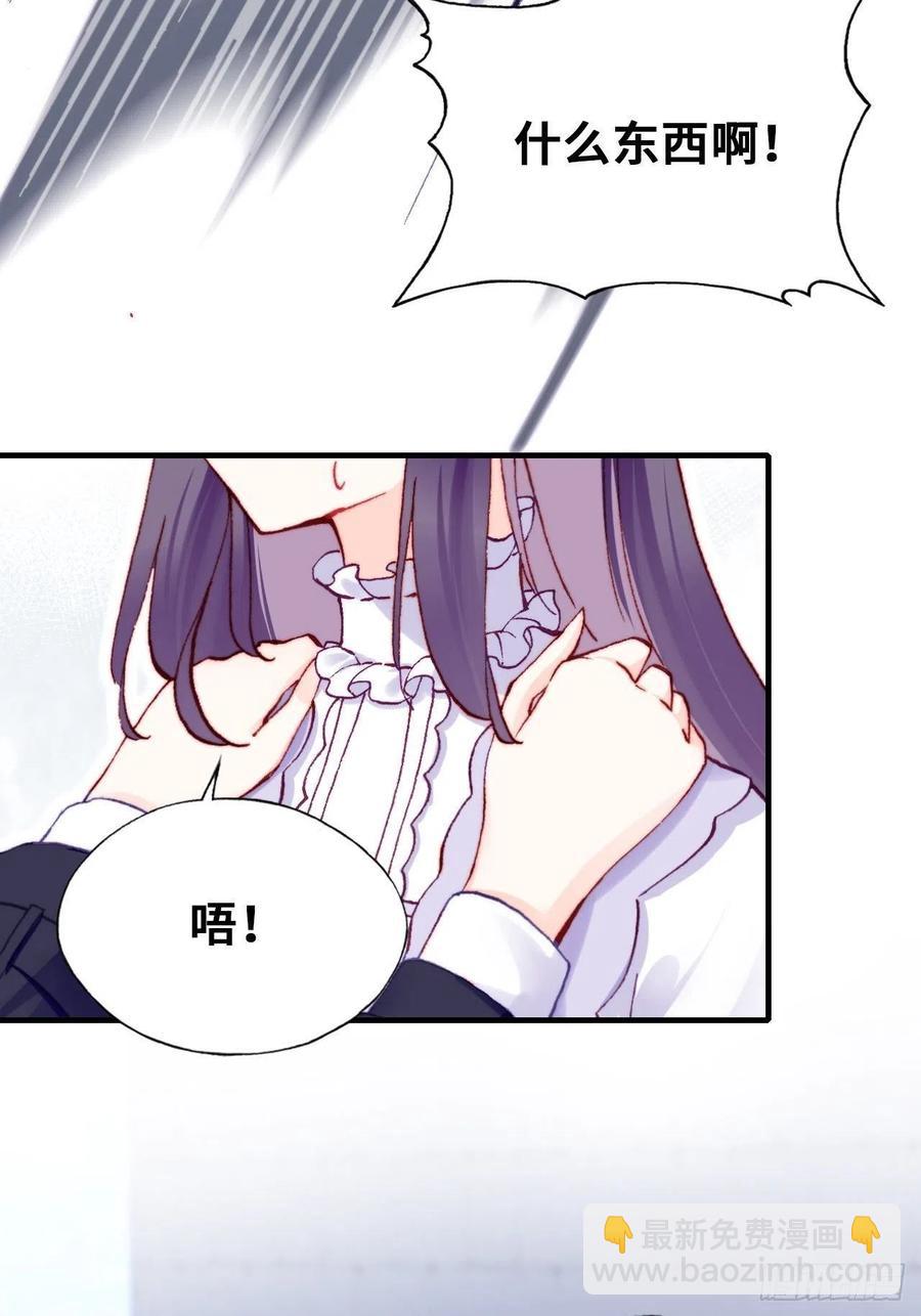 62、这该死的求生欲(1/2)-第65话