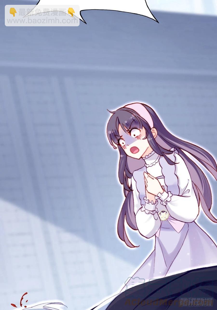 62、这该死的求生欲(1/2)-第65话