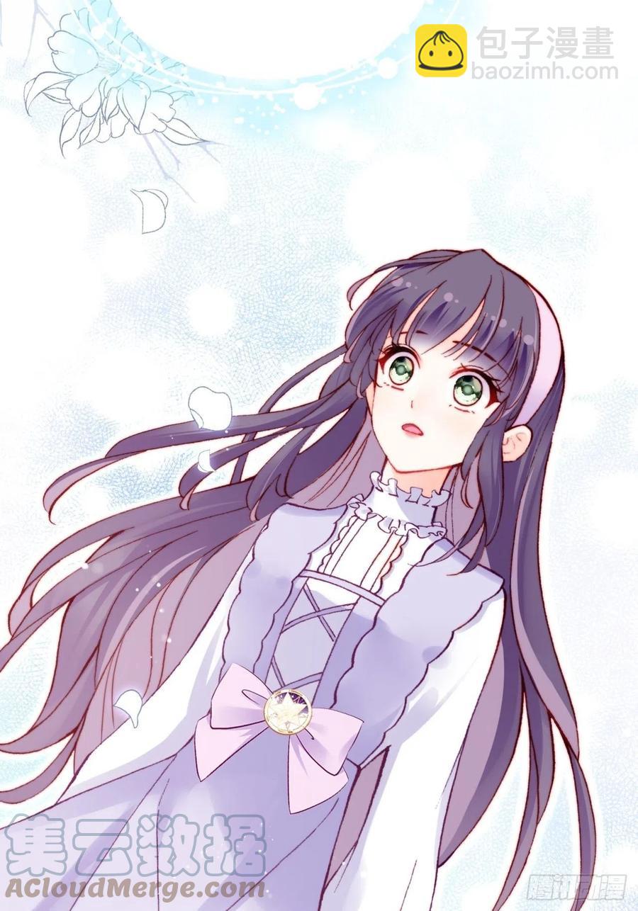 62、这该死的求生欲(1/2)-第65话