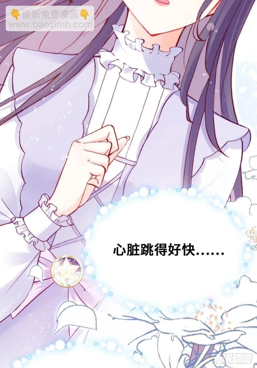 62、这该死的求生欲(1/2)-第65话