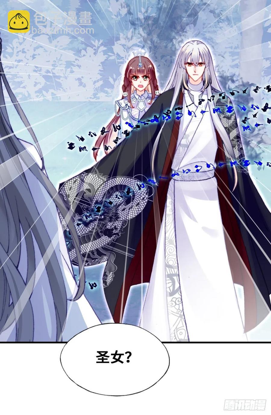 65、惊变(1/2)-第67话