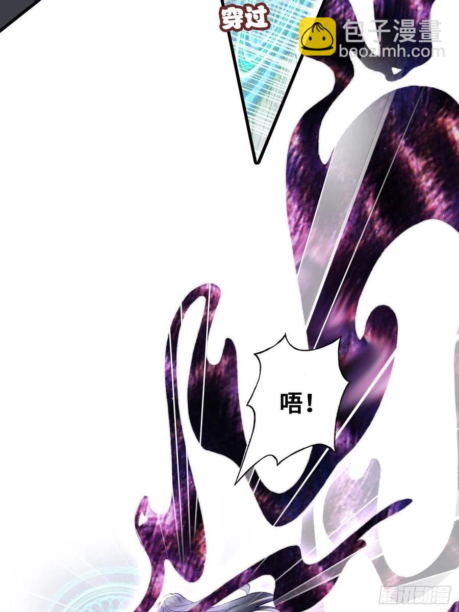 65、惊变(1/2)-第67话