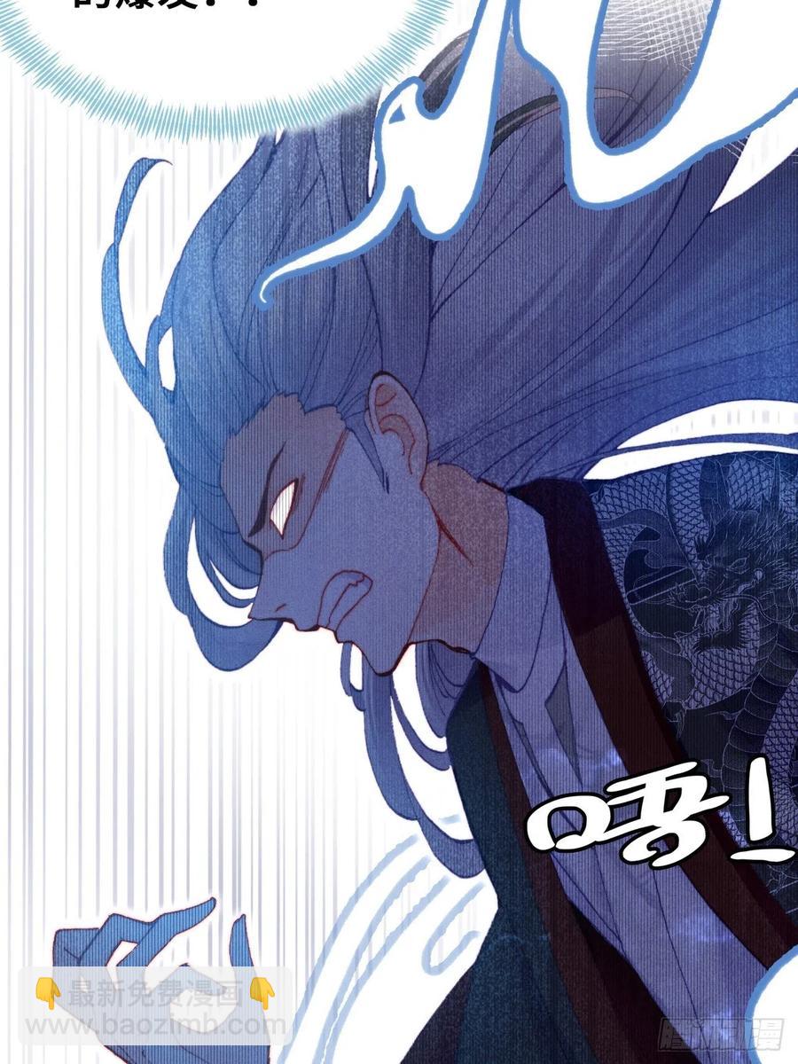 65、惊变(1/2)-第67话