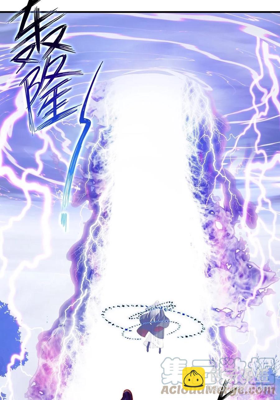 65、惊变(1/2)-第67话