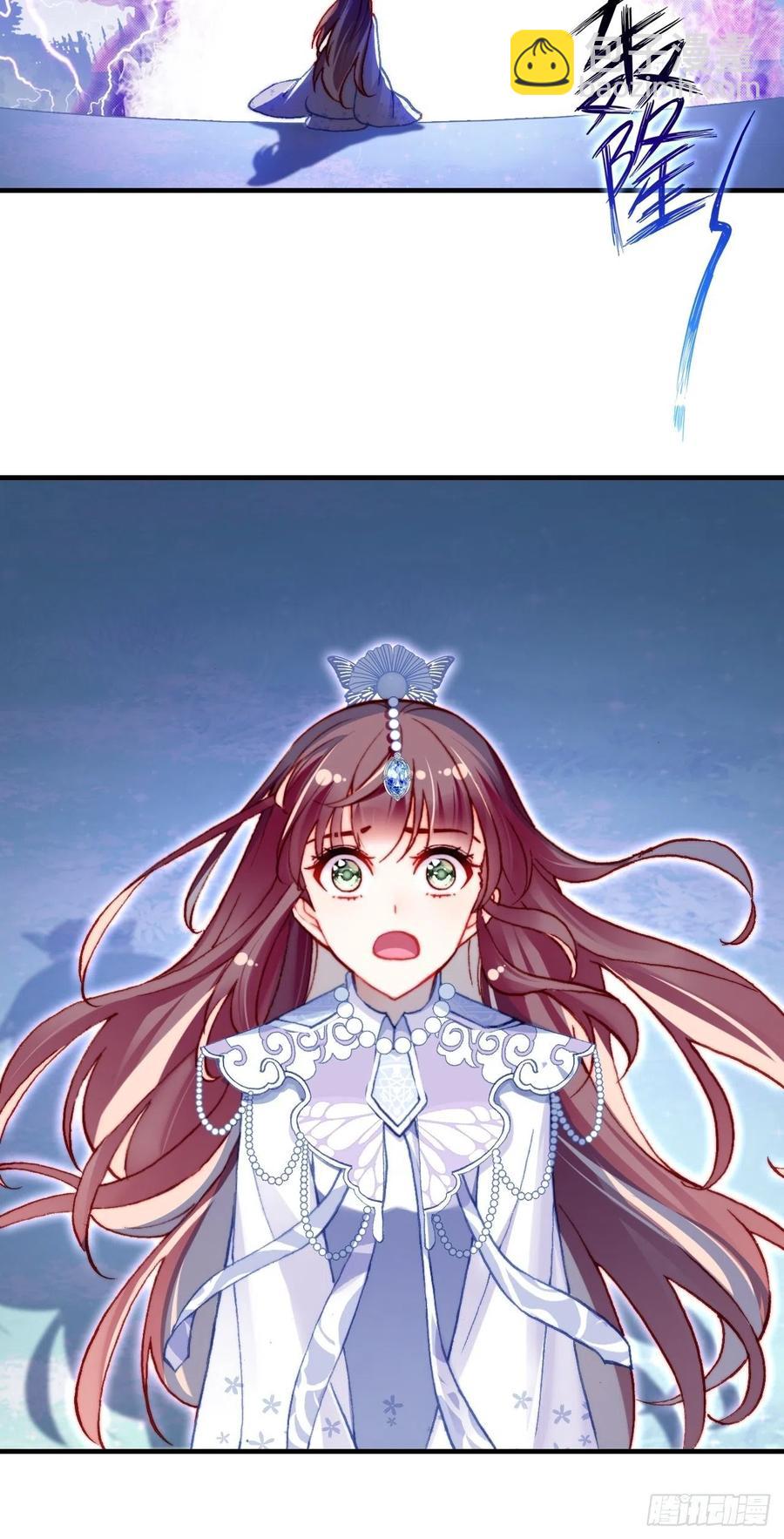 65、惊变(1/2)-第67话