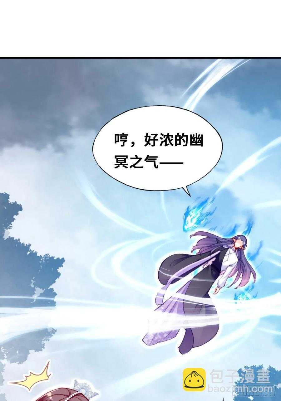 65、惊变(1/2)-第67话