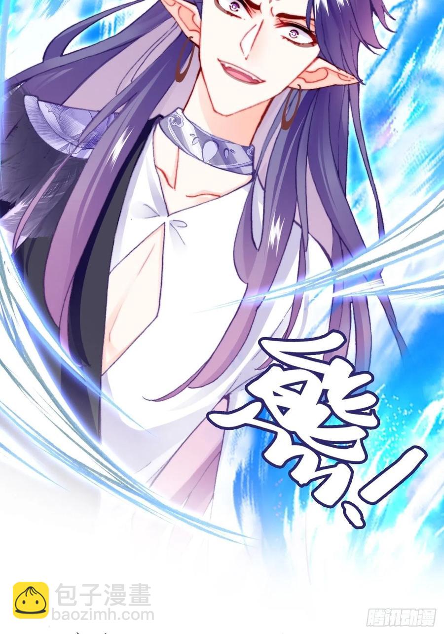 65、惊变(1/2)-第67话