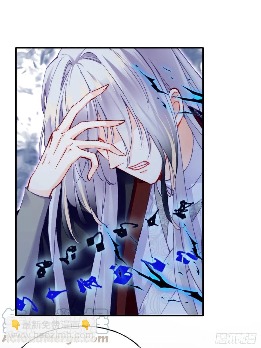 65、惊变(1/2)-第67话