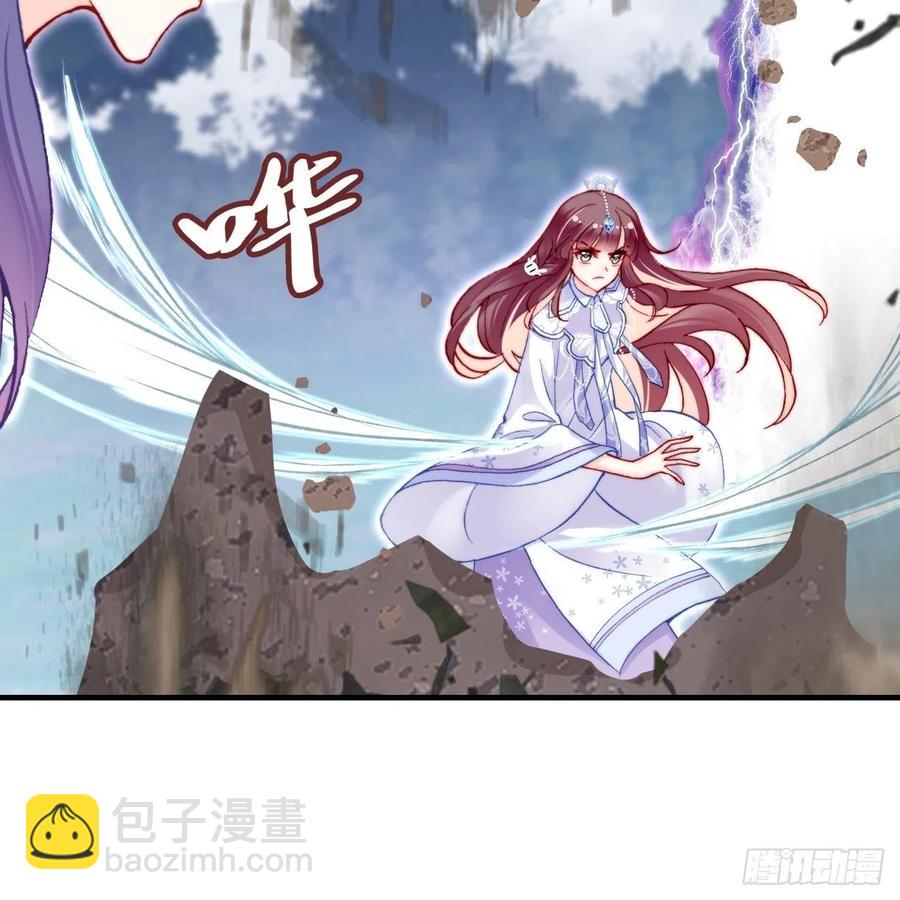 65、惊变(1/2)-第67话