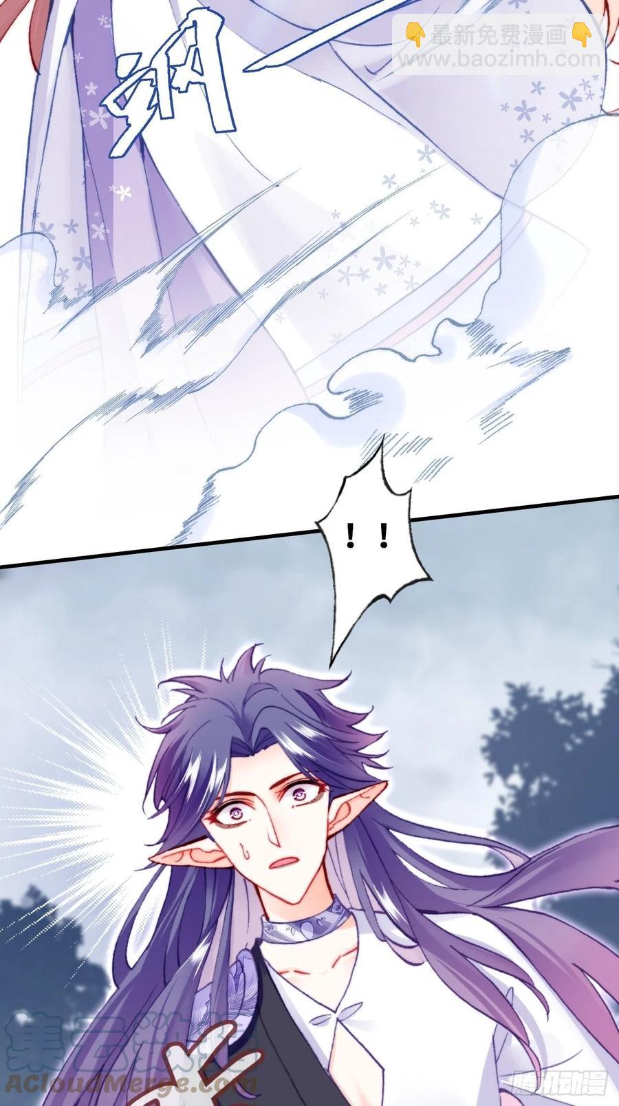 65、惊变(1/2)-第67话