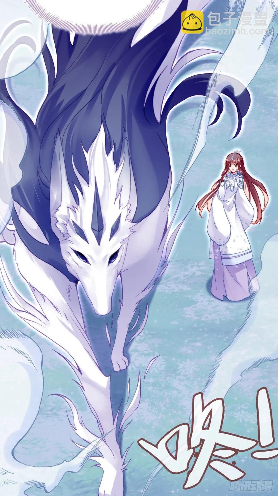 65、惊变(1/2)-第67话