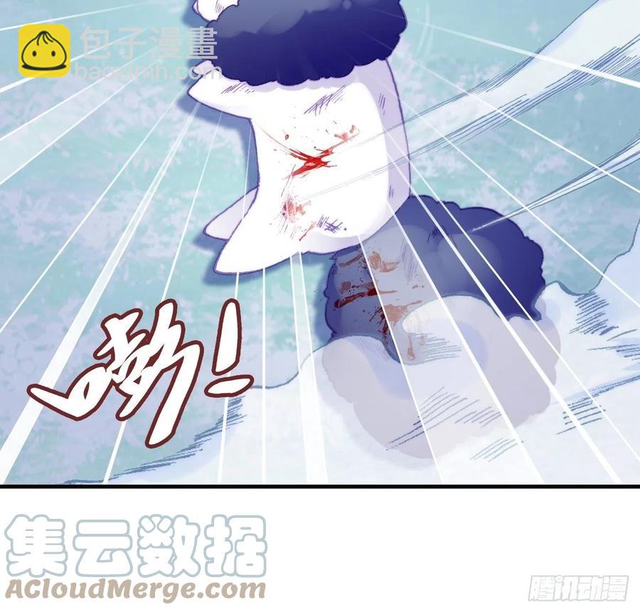 65、惊变(1/2)-第67话